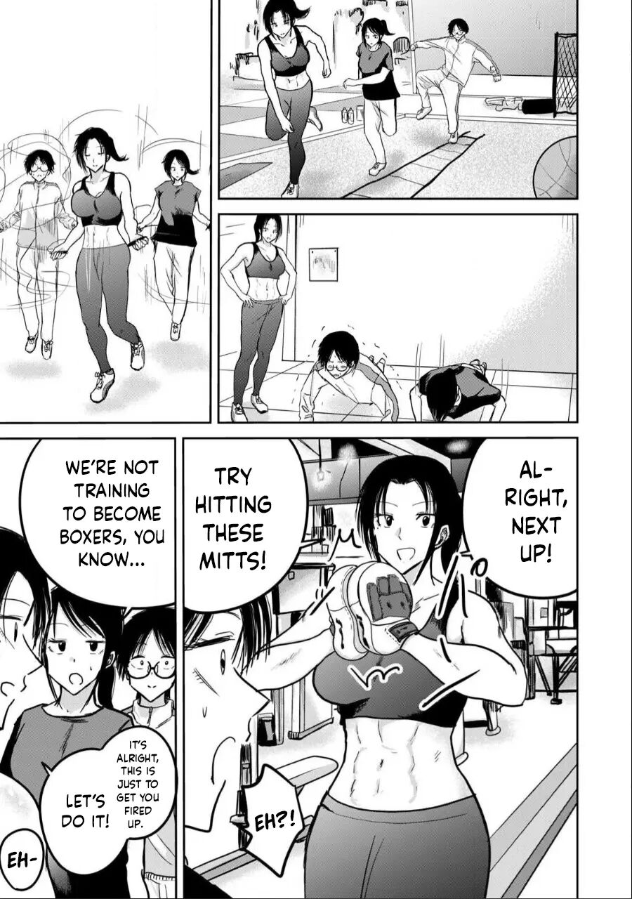 Ueno-kun Has Been Developed Chapter 25000 Page 7